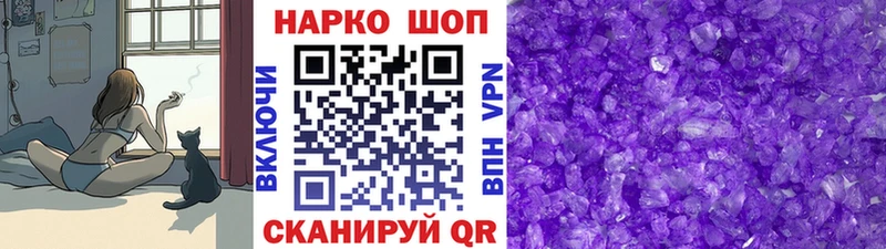 Где купить наркоту Набережные Челны Cocaine  Амфетамин  Гашиш  Мефедрон 