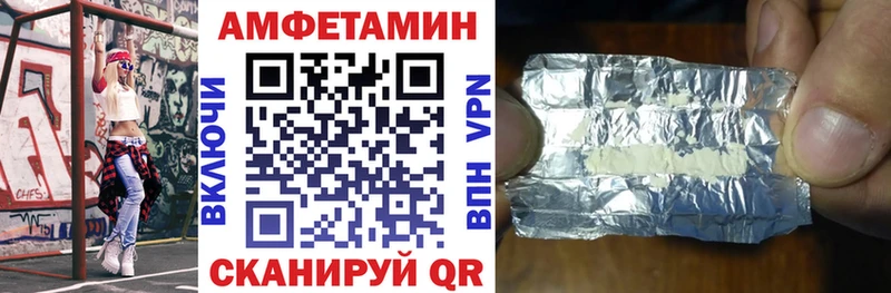 АМФ VHQ  KRAKEN зеркало  Набережные Челны  цены  