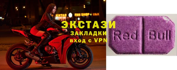 дживик Алексин