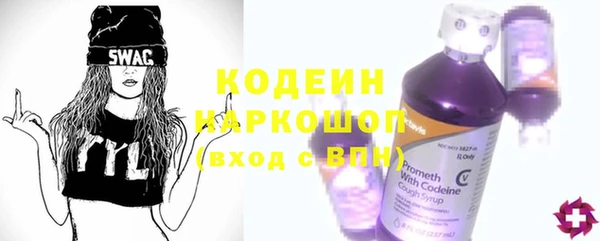 кокаин перу Алзамай