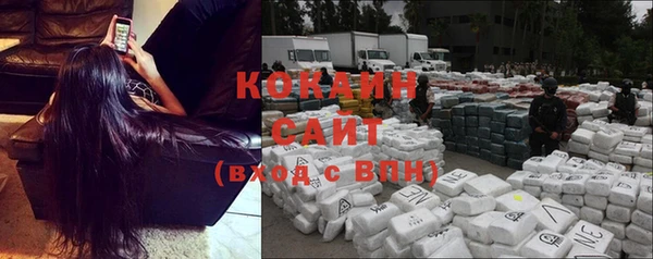бутират Киренск