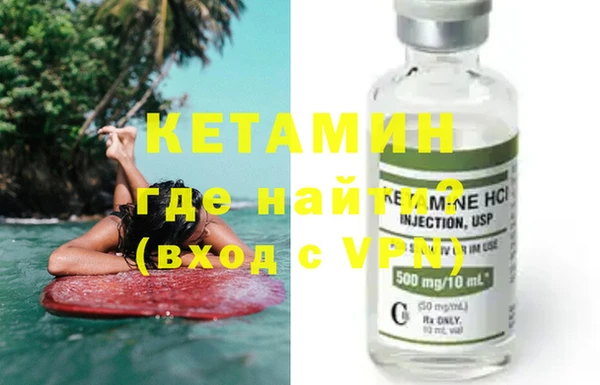 дживик Алексин